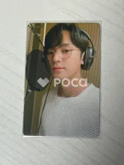 Seventeen ミンギュ