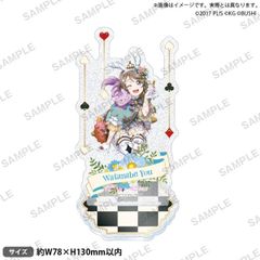 応援店特典付】【新品】 TERMiNaL 初回生産限定豪華盤 DVD付スマプラ