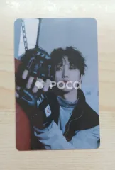 Seventeen ディエイト FML Weverse Albums ver.