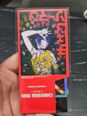 チェンソーマン レゼ編 ろし ２週目 特典