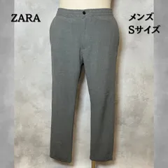 ZARA ザラ　パンツ　スラックス　テーパード　グレー　Sサイズ　メンズ　【B-2】