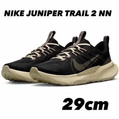 NIKE JUNIPER TRAIL 2 NN ナイキ ジュニパー トレイル 2 ブラック/アイアンストーン/カーキ/サンドドリフト/ファントム DM0822-005  29cm