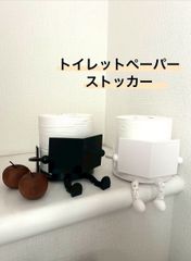 Item thumbnail for item 36cd52ca-ea53-4a84-98b5-72cf3e801574