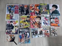 ハイキュー 雑誌 新聞 画集 漫画 小説