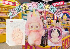 PSA10】マクドナルド ハッピーセット ピカチュウ プロモ M-P 020