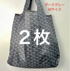 アクア様　専用ページ