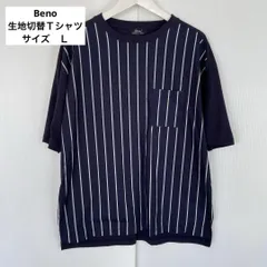 Beno　ビーノ　生地切替クルーネックTシャツ　L　NAVY　美品
