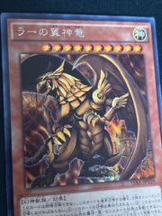 kw4 60 グリーン・ガジェット LE6 ウルトラレア ゲートボール 1103環境