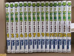2026年最新】Dr.スランプ 完全版 15の人気アイテム - メルカリ