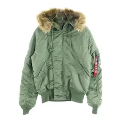 AVIREX (アヴィレックス) N-2B ファー フーデッド ジップアップ 中綿 フライト ボンバージャケット ブルゾン カーキ 20005-303
