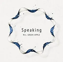 2026年最新】speaking 初回限定の人気アイテム - メルカリ