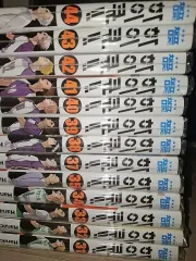 ハイキュー 漫画 31 35 37 44 まとめ