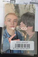 straykids ユニット Hollow FC 限定盤