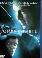 アンブレイカブル [DVD]