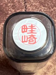 Item thumbnail for item 653ead7f-e700-4c24-8486-d3cf10db0b95