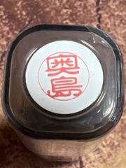 Item thumbnail for item 739e31db-a87d-4ed1-849f-a86f7b578eed