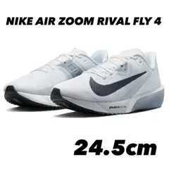 NIKE AIR ZOOM RIVAL FLY 4 ナイキ エアズーム ライバル フライ 4 WHITE/GRIDIRON-PURE PLATINUM fv6040-102  24.5cm