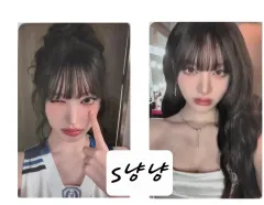 IVE アイヴ シークレットハニー Apple Music アップルミュージック ラキドロ リズ(LIZ) まとめ