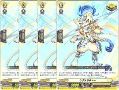 2026年最新】明星エリカの人気アイテム - メルカリ