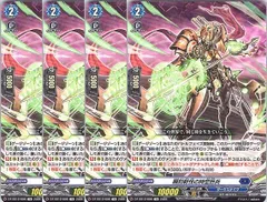 2026年最新】明導ヒカリの人気アイテム - メルカリ