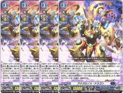 2026年最新】明導ヒカリの人気アイテム - メルカリ