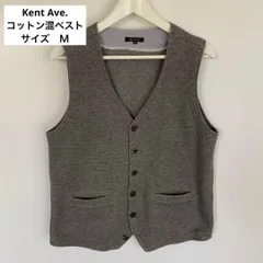 Kent Ave.　ケントアベニュー　コットン混ベスト　M　グレー　美品