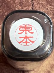 Item thumbnail for item 8ca6e438-0e25-4398-8318-f7d93aea3b06