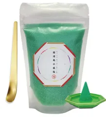 開運風水盛り塩セット お清め塩 固め器付き 開運 浄化 （緑色 ）