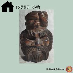 北海道 アイヌ 木彫り 壁掛け 工芸品 - メルカリ