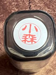 Item thumbnail for item 0b3bc9e0-534a-43f3-9228-343205c38162