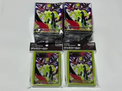 メガジガルデ　デッキシールド　デッキケース　各2個