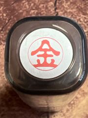 Item thumbnail for item 5993dcc4-9e32-4a3f-af99-931c75a5e82b