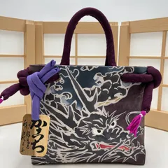 2026年最新】一閑張り和紙の人気アイテム - メルカリ