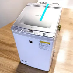 2026年最新】シャープ 洗濯機 ES- 8kgの人気アイテム - メルカリ