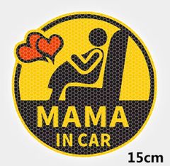 カーステッカー 15cm 車 窓 ガラス 妊婦のため ママインカー 装飾的 ステッカー 反射警告   15cm15cmP_1