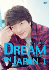 2026年最新】クォン・サンウの人気アイテム - メルカリ