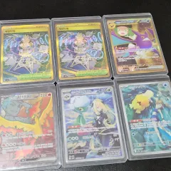 ポケットモンスターカード16枚 まとめ出品