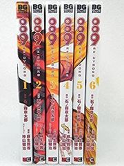 全て初版本！BE-BOP-HIGHSCHOOL コンビニ版 全20巻 抜け巻あり - メルカリ