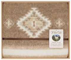 アルパカ入りウール混綿毛布（毛羽部分） 7264953S アルパカ入りウール混綿毛布（毛羽部分） 6264953S サイズ（約）：140
