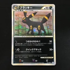 1801254 【美品＋】ブラッキー L2 ポケモンカード Pokemon Card