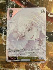 ヴァイスシュバルツ オーバーロード 王の矜持 アインズ SEC | Shop at ヴァイスシュバルツ オーバーロード 王の矜持 アインズ SEC | Shop at