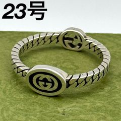 GUCCI リング インターロッキング ロゴ エナメル Ag925 刻印23 - メルカリ