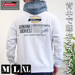 GENUINE Dickies ディッキーズ 裏毛プルパーカー メンズ ブランド バック刺しゅう プリント フーディー スウェット 秋冬 カジュアル M L XL オーバーサイズ ビックシルエット プリント レディース ユニセックス ペア 10001803