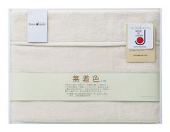 アルパカ入りウール混綿毛布（毛羽部分） 6264953S サイズ（約）：140