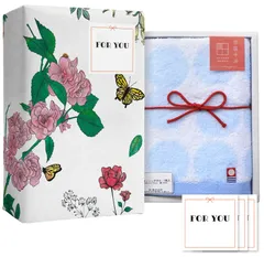 新品 【 引っ越し挨拶 】のしシール付き タオル 今治 ギフト 日本製【3個セット・ボタニカル】 引越し 挨拶 粗品 あいさつまわり