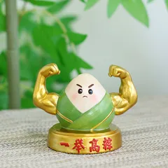 新品未使用 一高専用 2026 新年粽子ジャイアントマスコット装飾品 年間イベント用 レジン製 会社・学生ギフト
