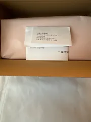 2026年最新】#スペシャルboxヒロシマの人気アイテム - メルカリ