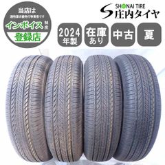 2026年製 ブリヂストン デューラー 175/80r16 中古4本セット - メルカリ