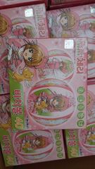 韓国版 遊戯王 カードスリーブ / 決闘王の記憶 決闘者の王国編 ☆8個