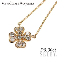 ヴァンドーム青山 K18PG ダイヤモンド ペンダントネックレス 0.30ct クローバー
